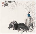 史国良 1987年作 晨风 立轴